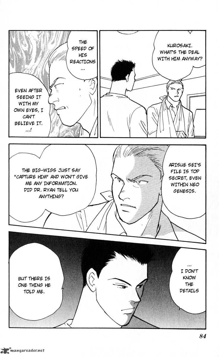 Read Yasha chapter 11 image 24 on Lezhin