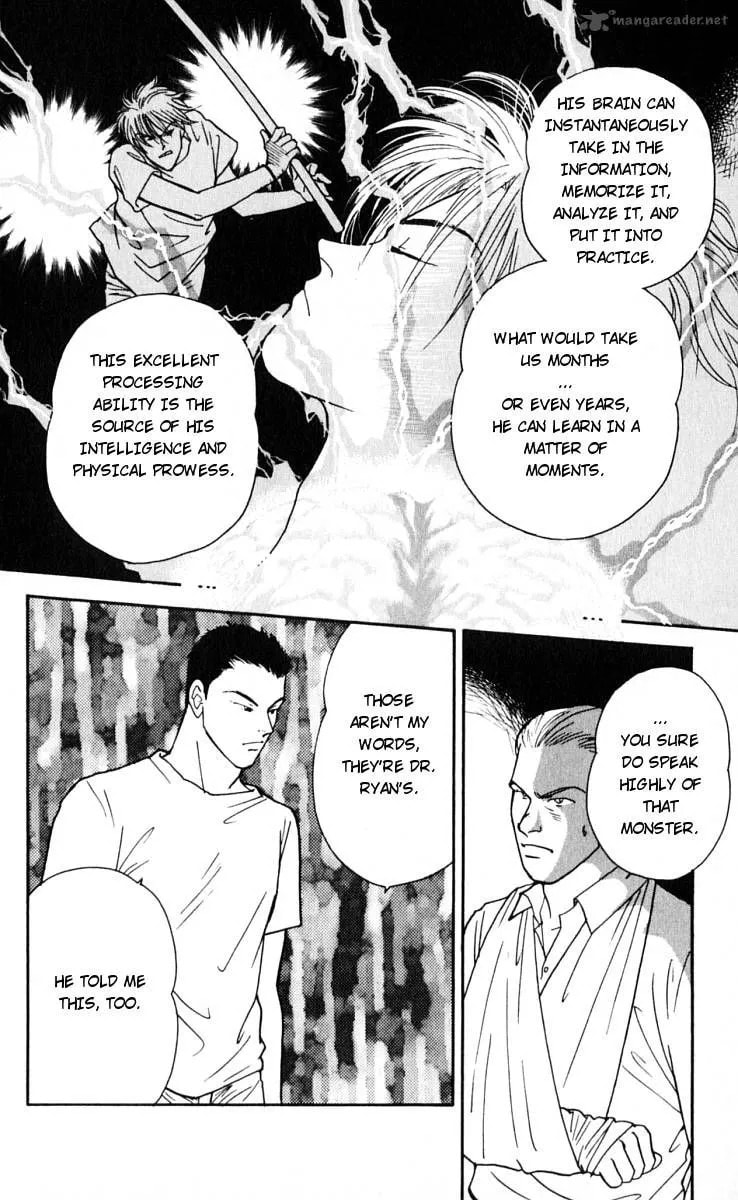 Read Yasha chapter 11 image 26 on Lezhin
