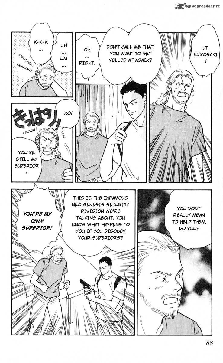 Read Yasha chapter 11 image 28 on Lezhin
