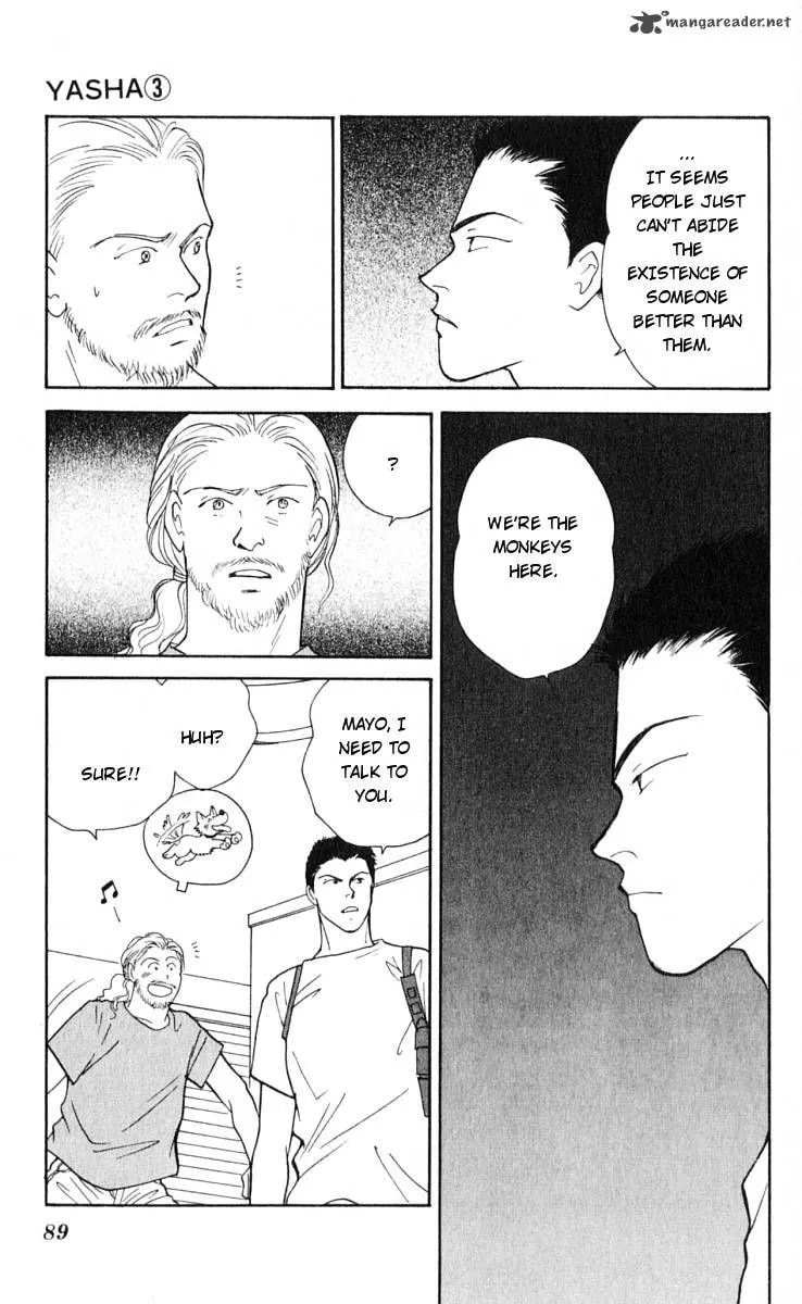 Read Yasha chapter 11 image 29 on Lezhin