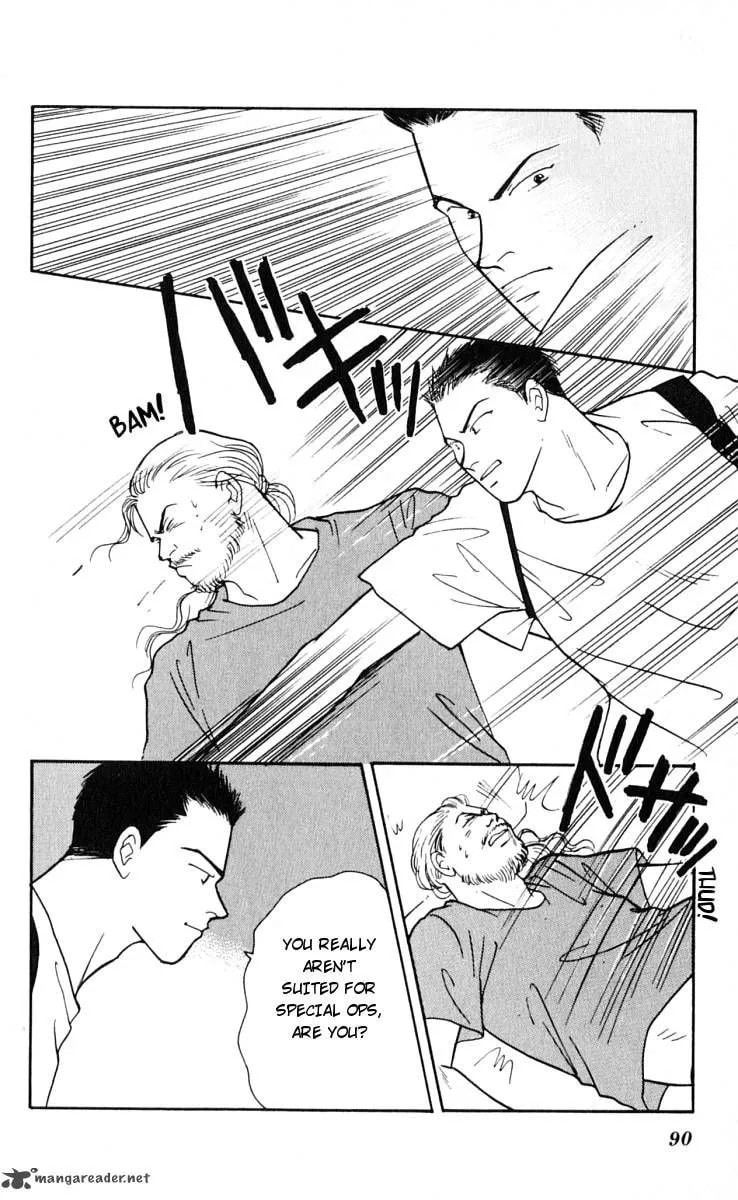 Read Yasha chapter 11 image 30 on Lezhin