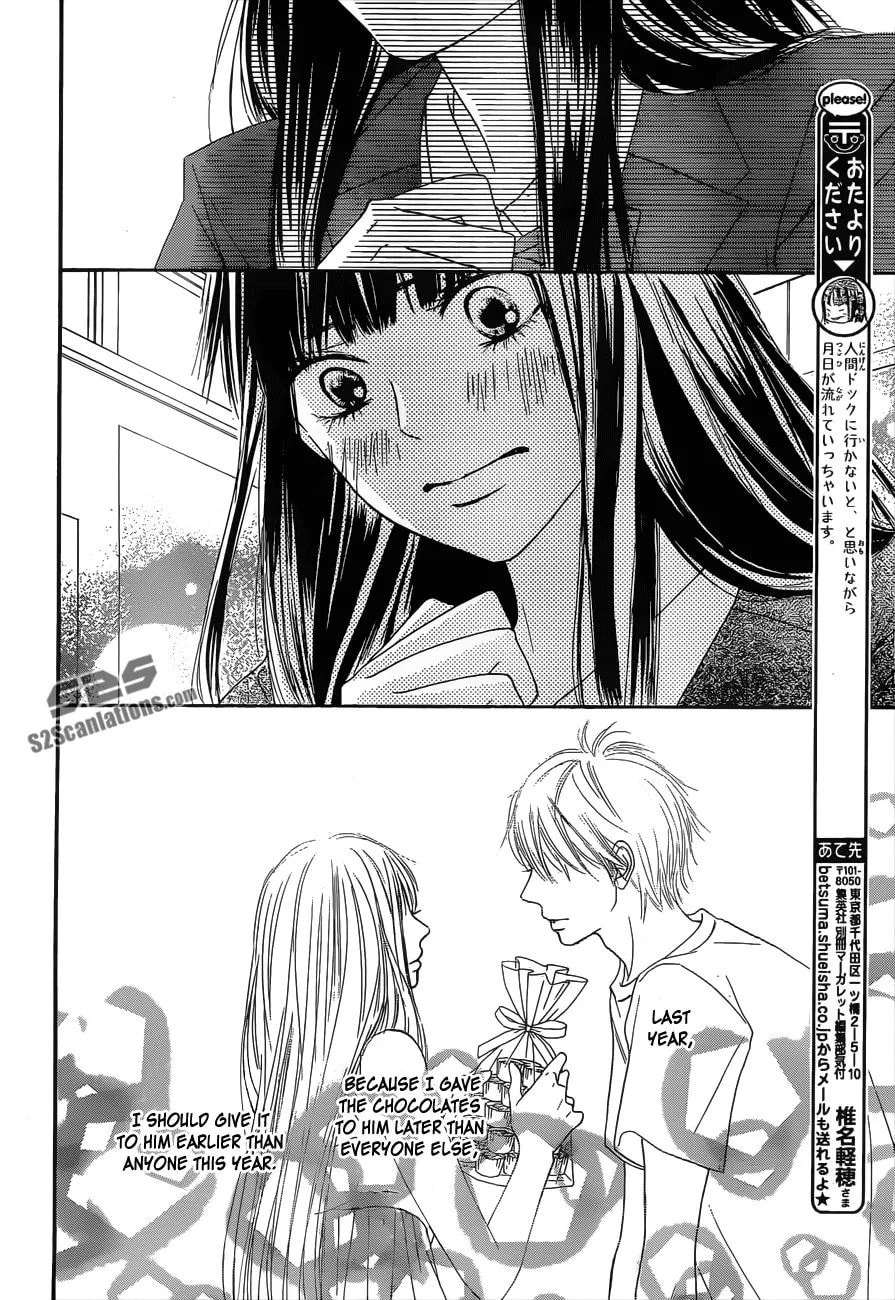 Read Yasha chapter 12 image 10 on Lezhin