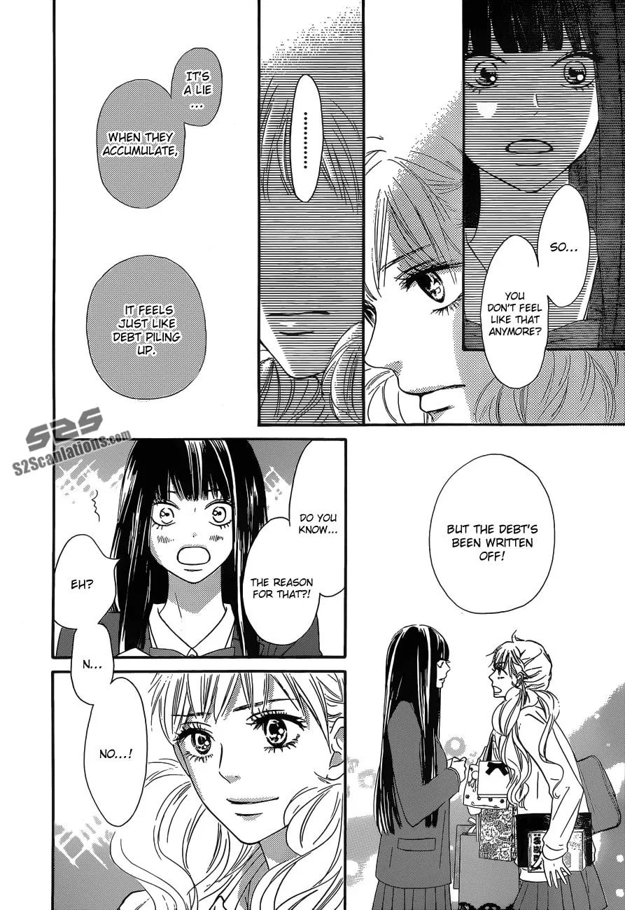 Read Yasha chapter 12 image 16 on Lezhin