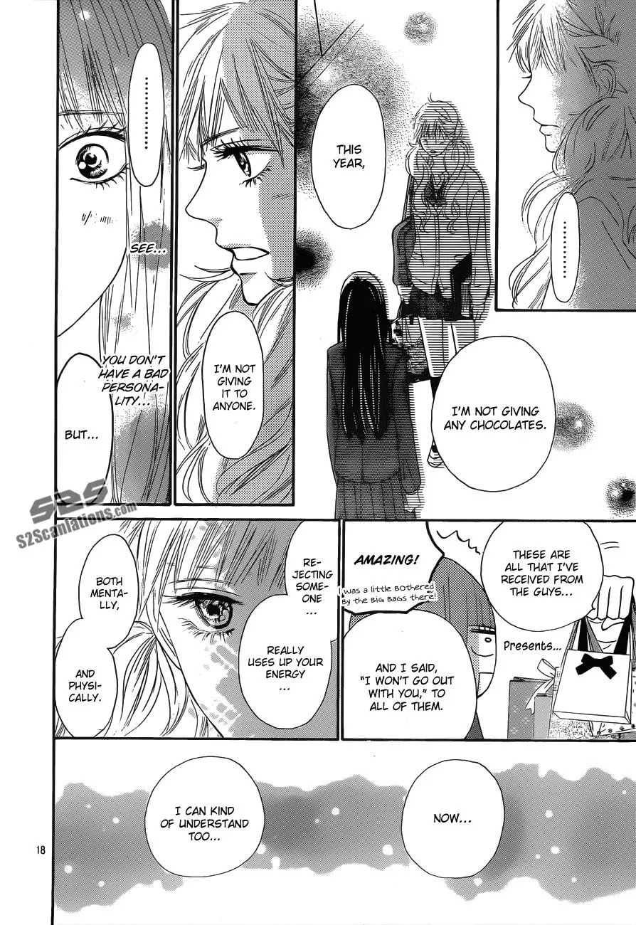 Read Yasha chapter 12 image 18 on Lezhin