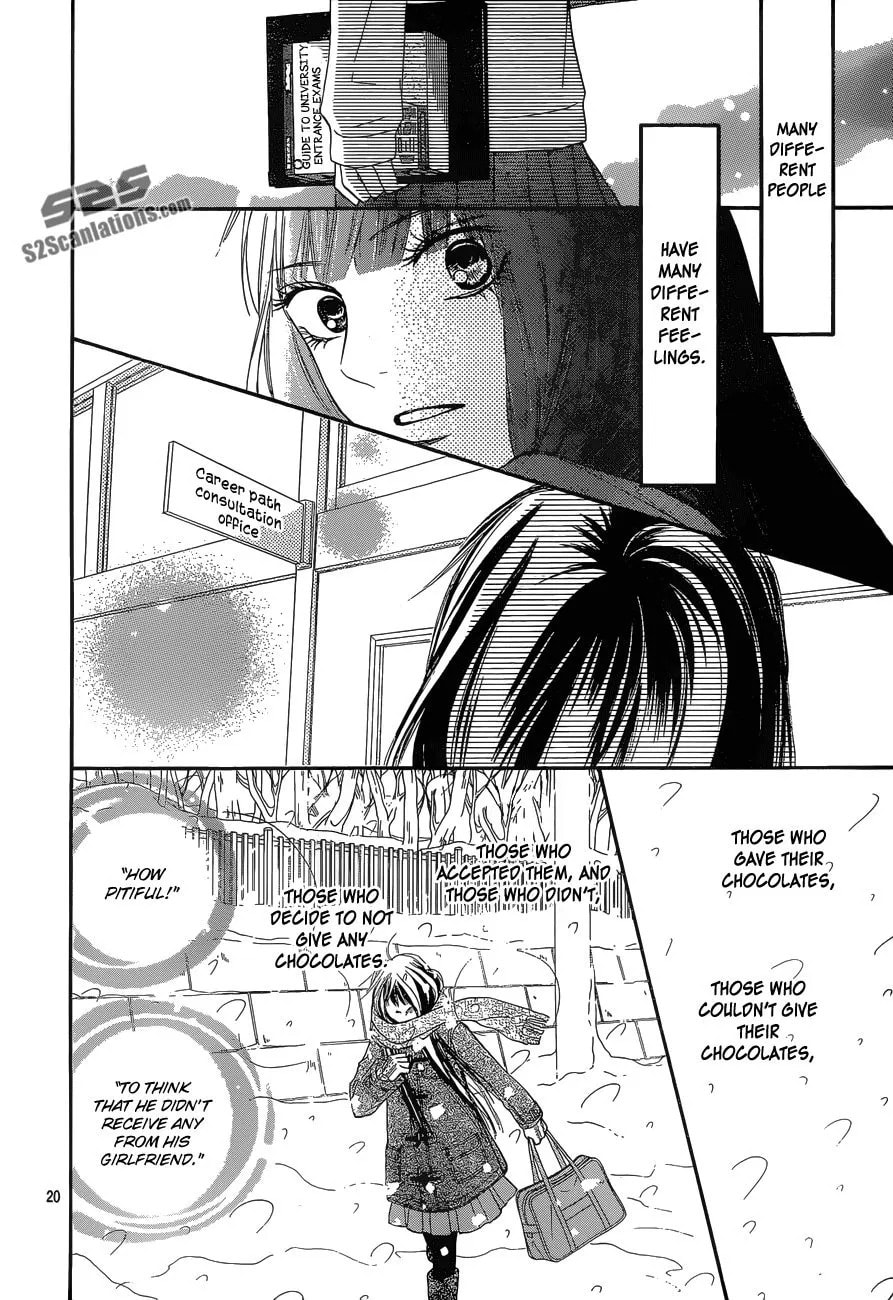 Read Yasha chapter 12 image 20 on Lezhin