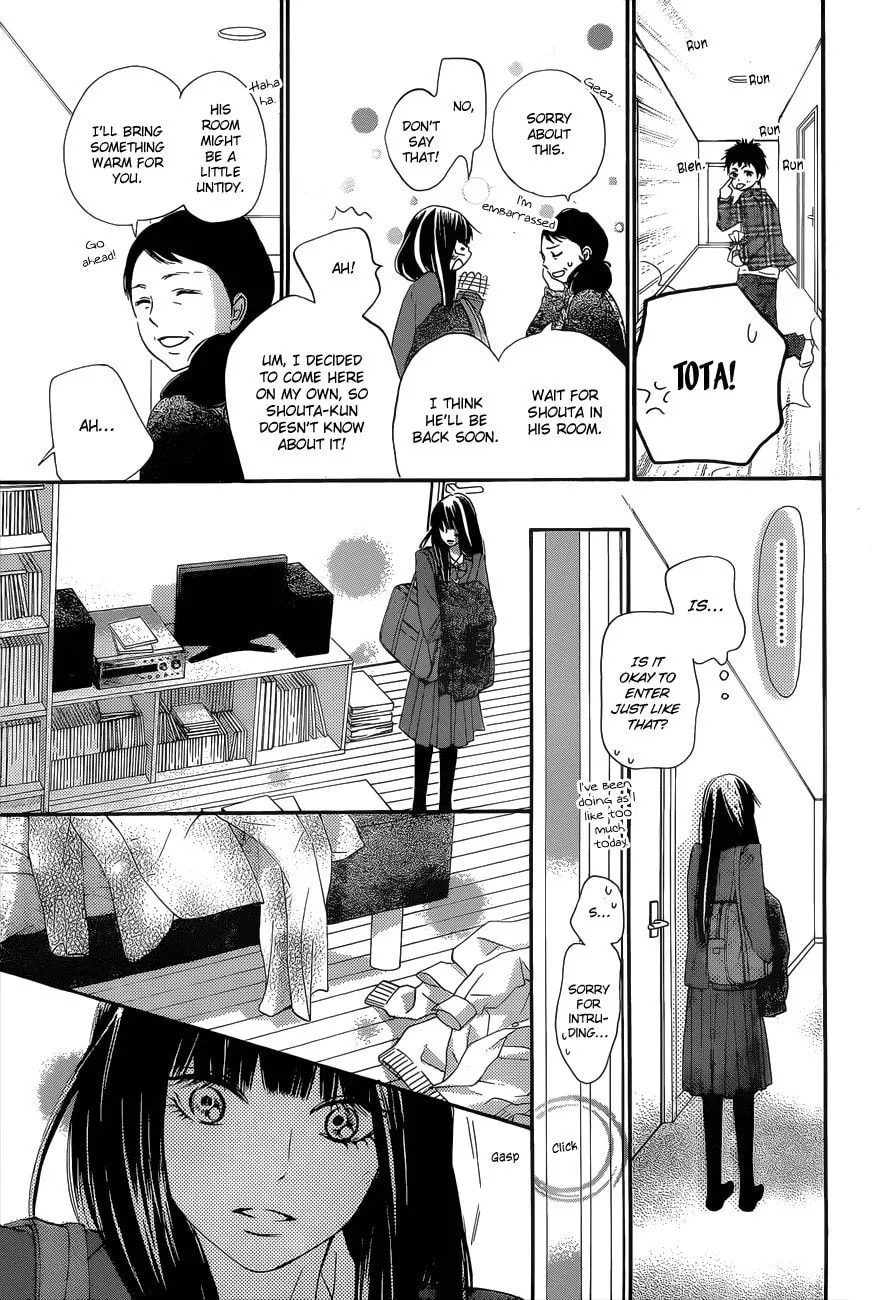 Read Yasha chapter 12 image 25 on Lezhin