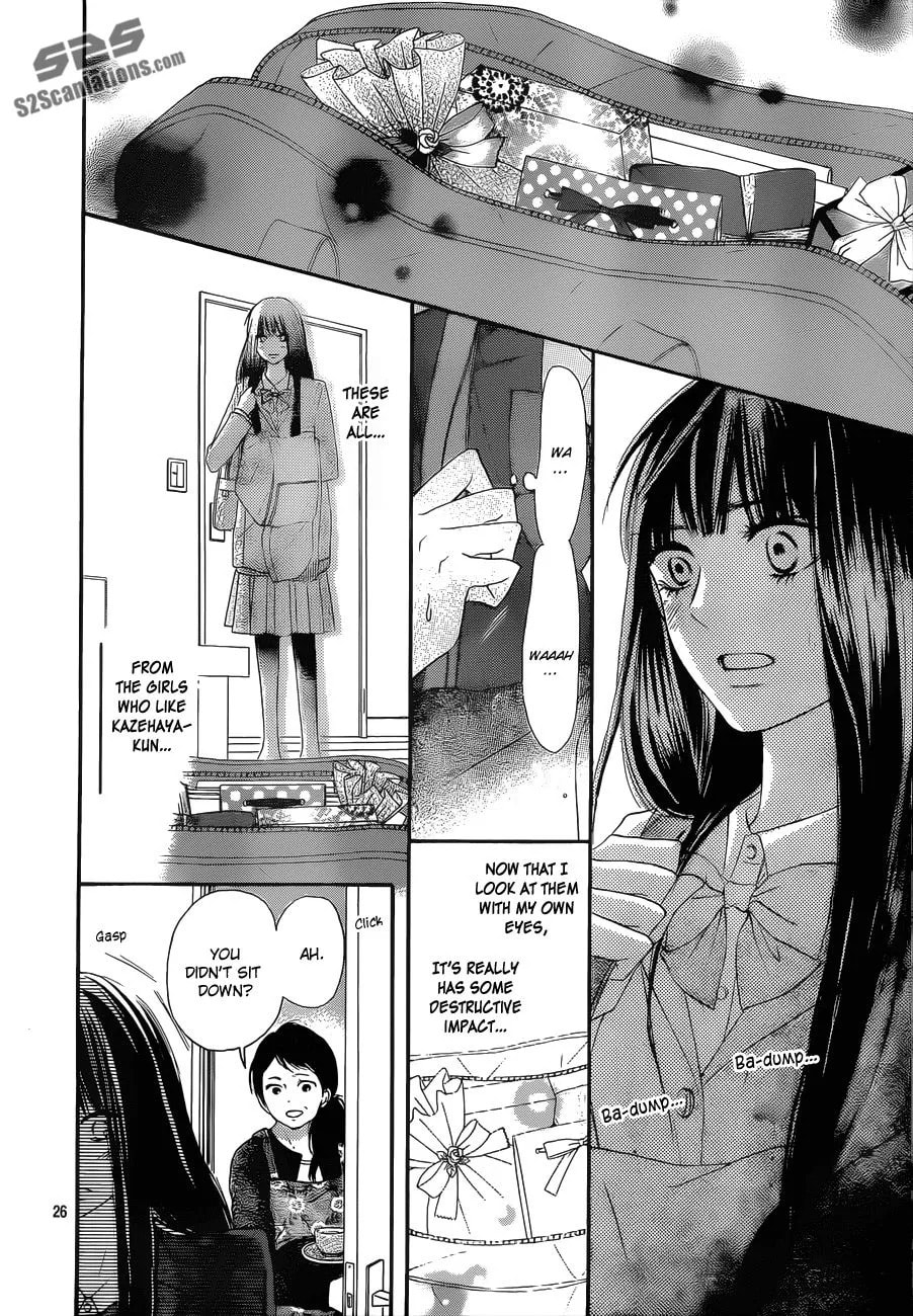 Read Yasha chapter 12 image 26 on Lezhin