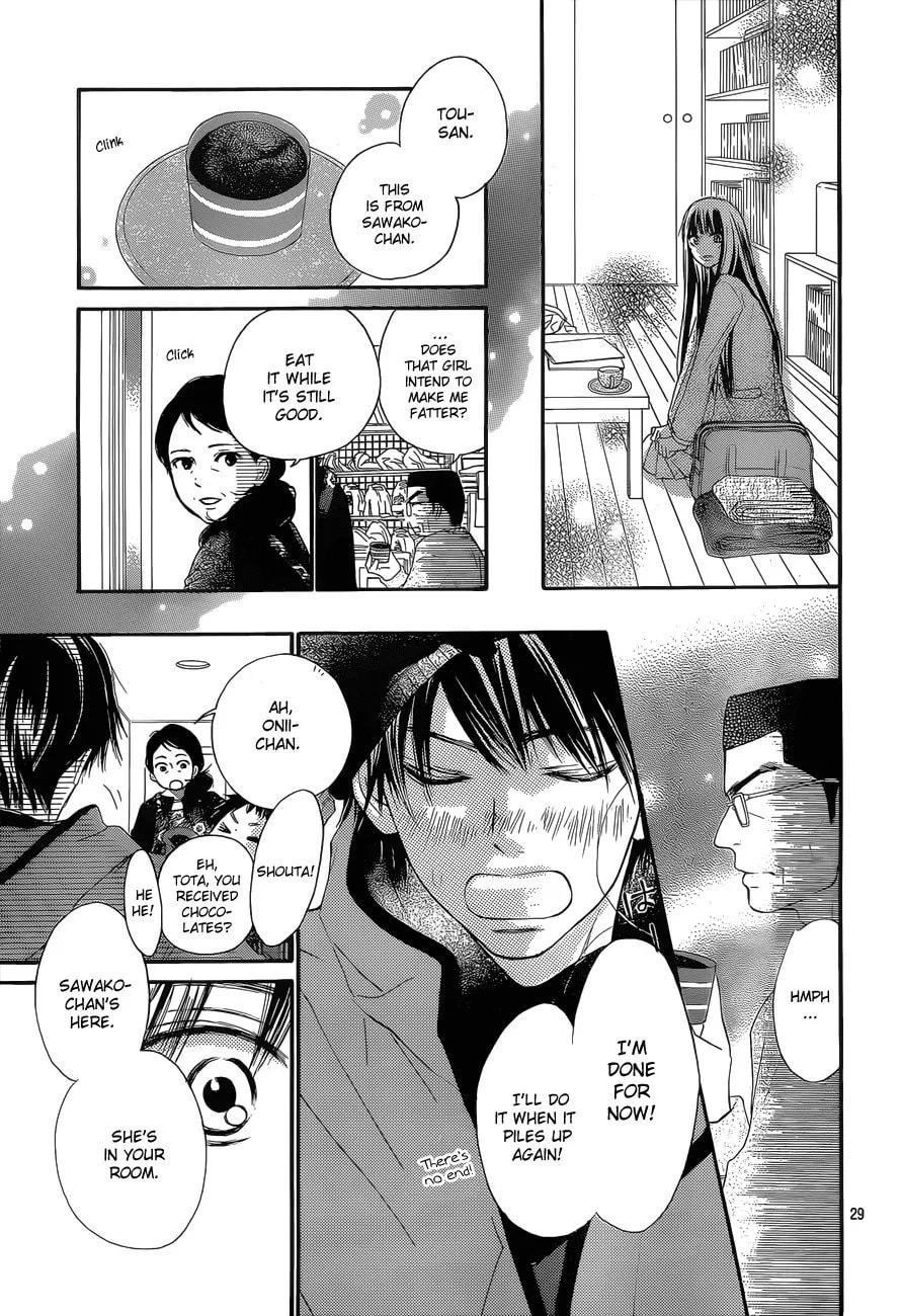 Read Yasha chapter 12 image 29 on Lezhin