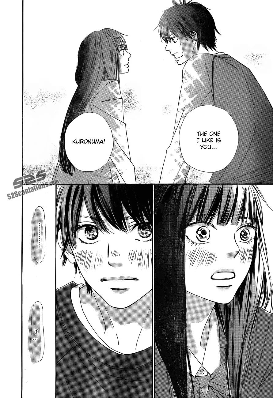 Read Yasha chapter 12 image 34 on Lezhin