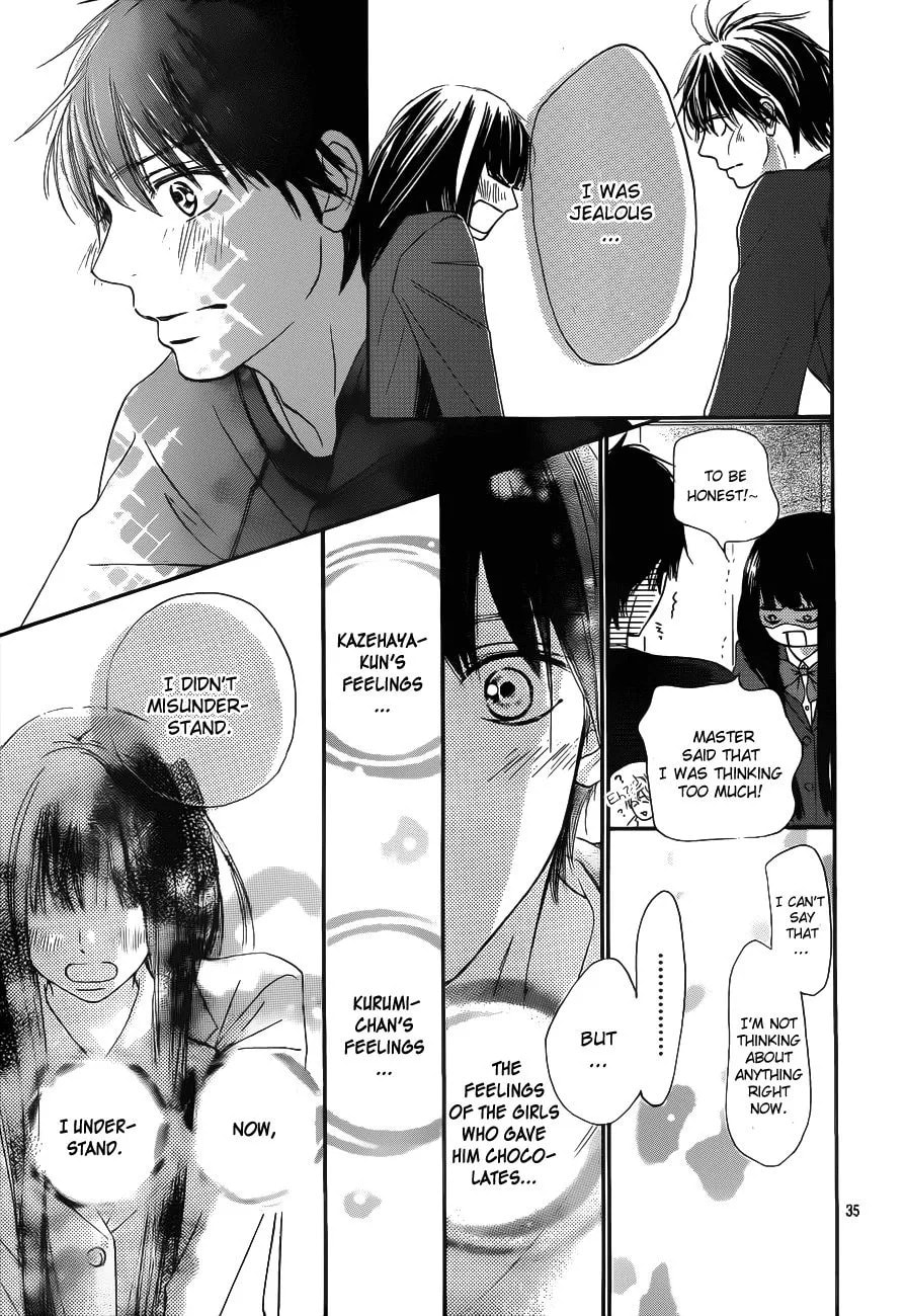 Read Yasha chapter 12 image 35 on Lezhin