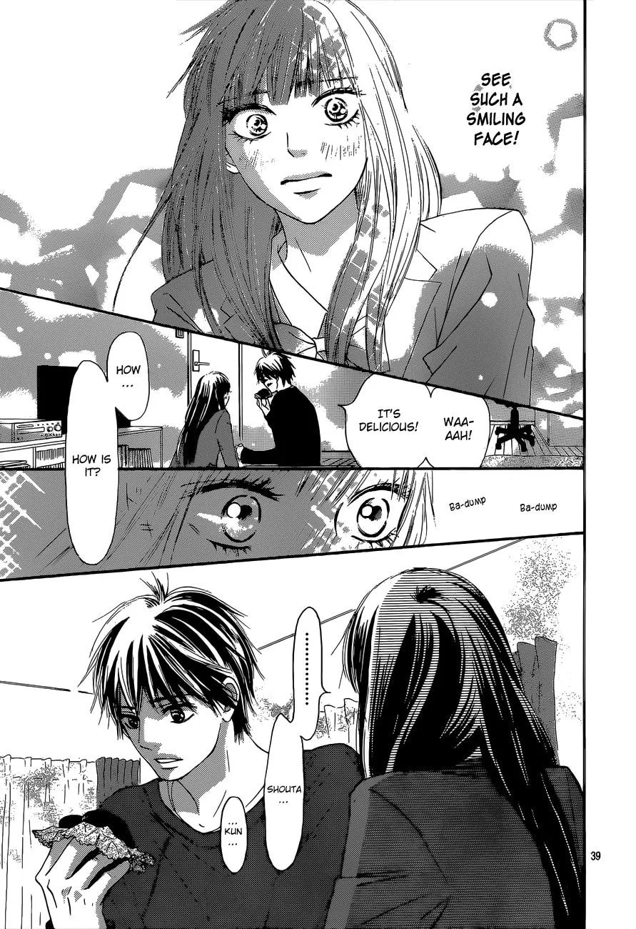 Read Yasha chapter 12 image 39 on Lezhin