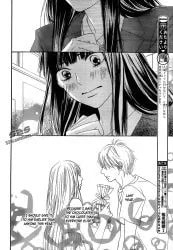 Read Yasha chapter 12 image 53 on Lezhin