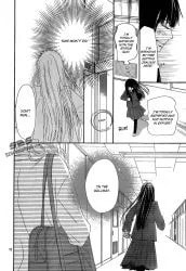 Read Yasha chapter 12 image 55 on Lezhin