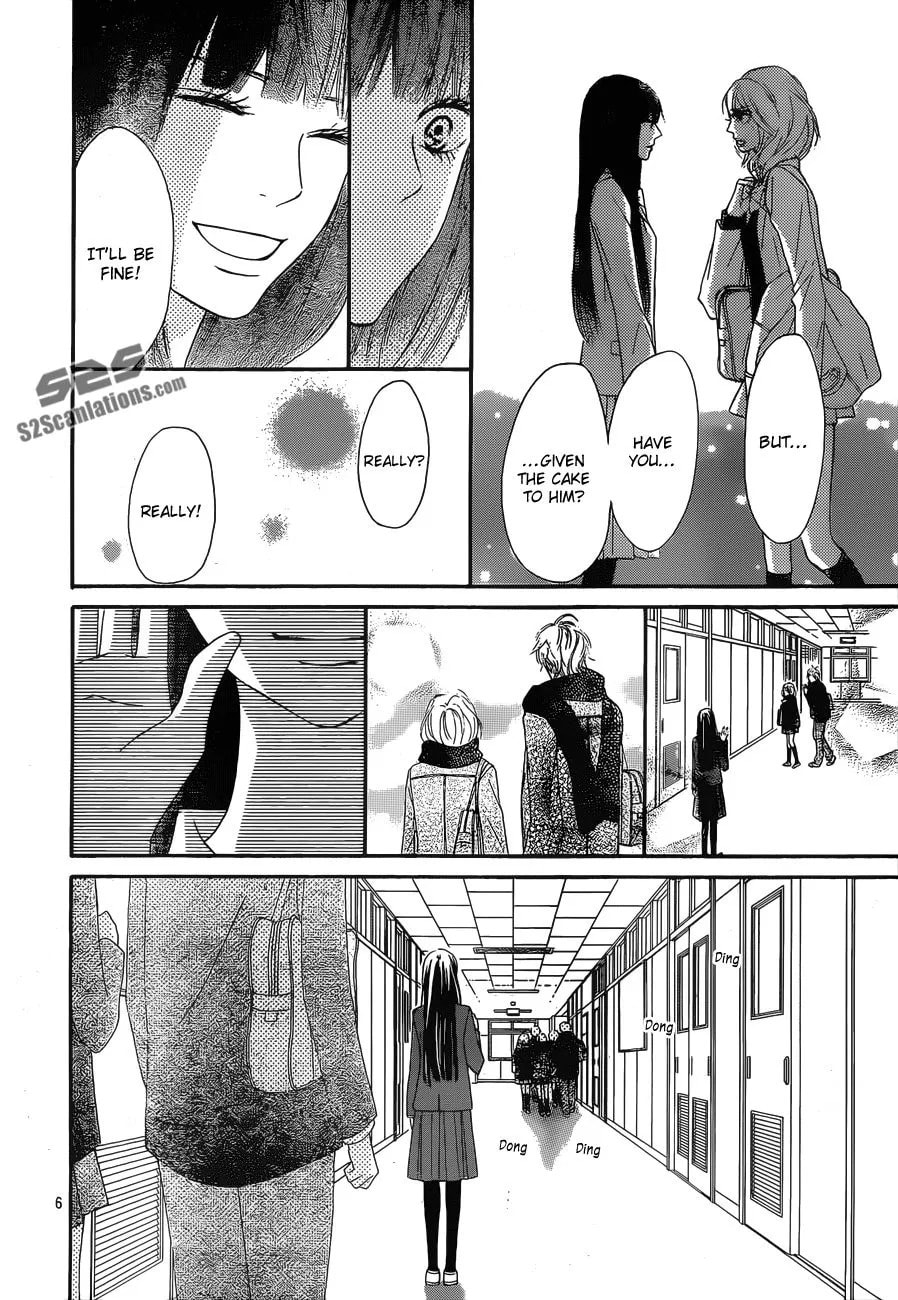 Read Yasha chapter 12 image 6 on Lezhin