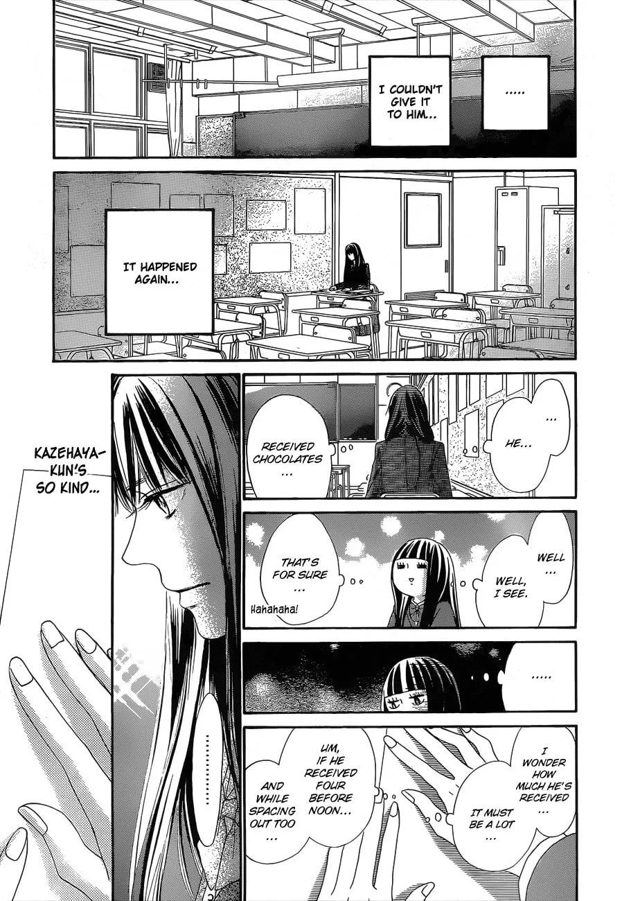 Read Yasha chapter 12 image 7 on Lezhin