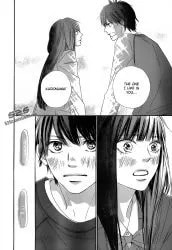 Read Yasha chapter 12 image 77 on Lezhin