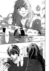 Read Yasha chapter 12 image 82 on Lezhin
