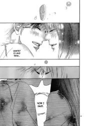 Read Yasha chapter 12 image 84 on Lezhin