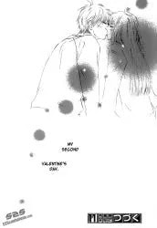 Read Yasha chapter 12 image 85 on Lezhin