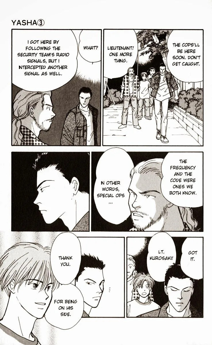 Read Yasha chapter 13 image 14 on Lezhin
