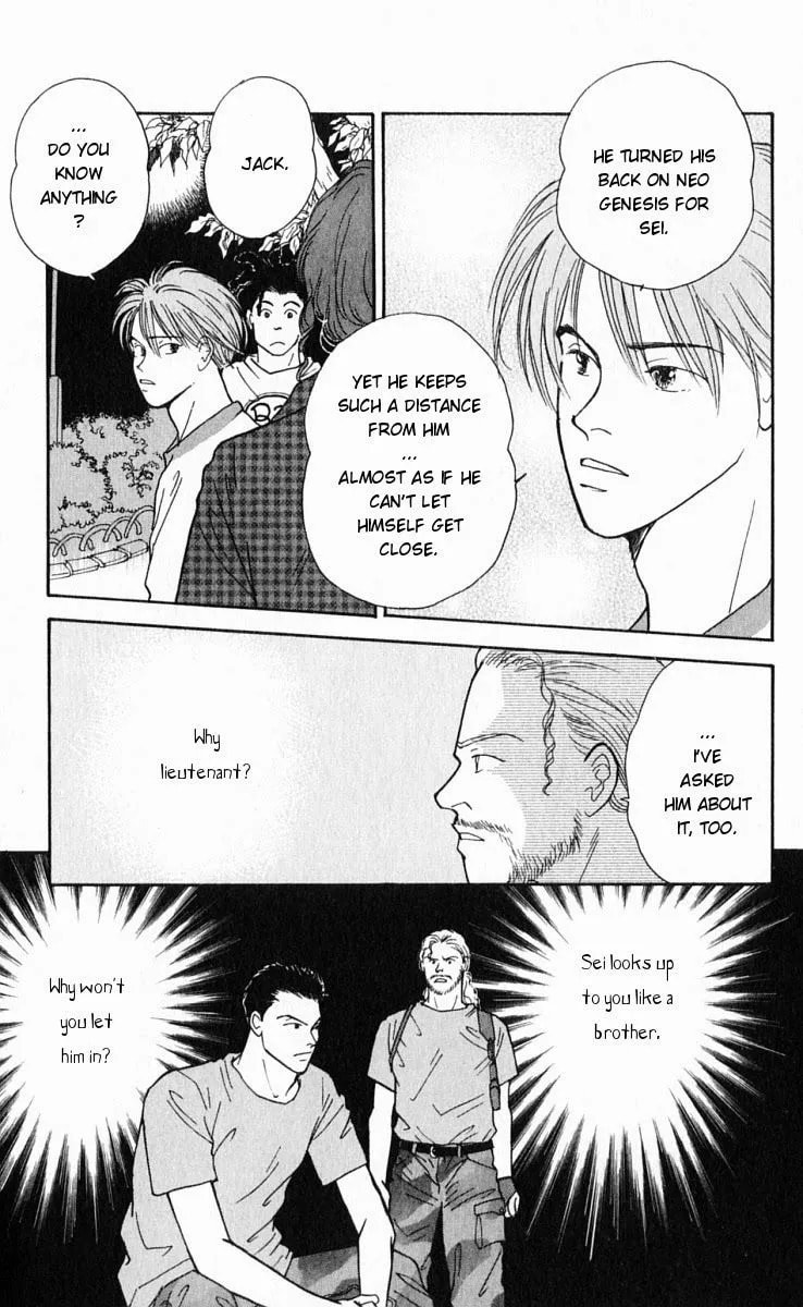 Read Yasha chapter 13 image 16 on Lezhin
