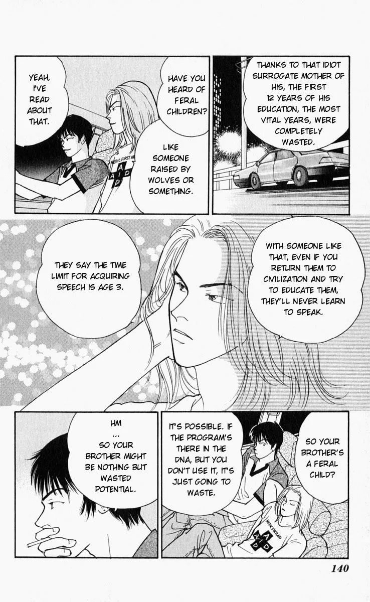 Read Yasha chapter 13 image 19 on Lezhin