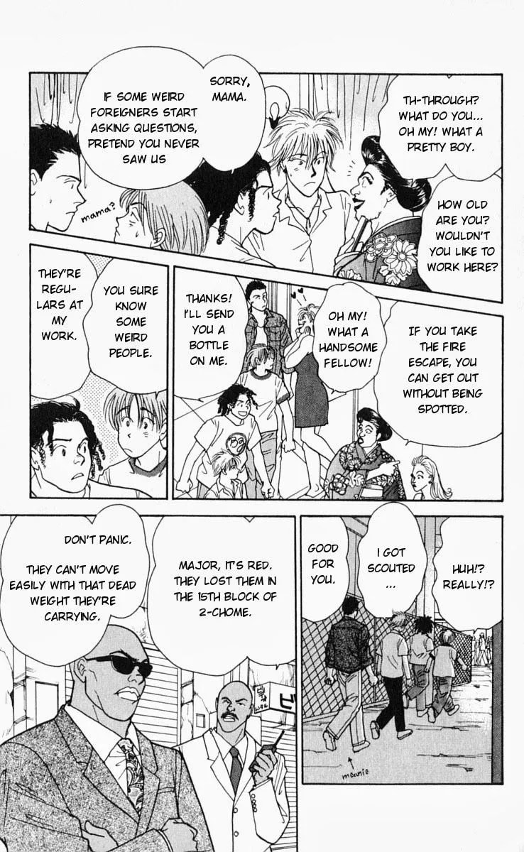 Read Yasha chapter 13 image 2 on Lezhin