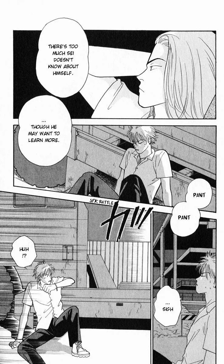 Read Yasha chapter 13 image 20 on Lezhin