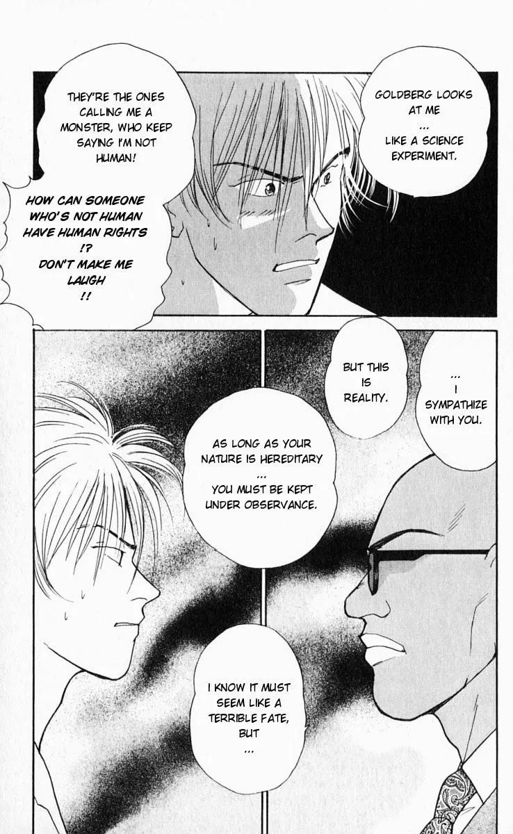 Read Yasha chapter 13 image 24 on Lezhin