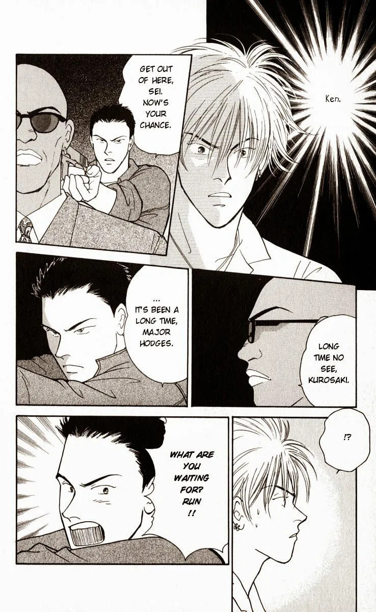 Read Yasha chapter 13 image 29 on Lezhin