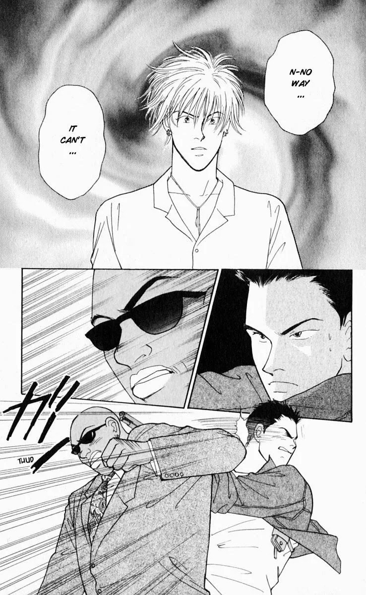 Read Yasha chapter 13 image 32 on Lezhin