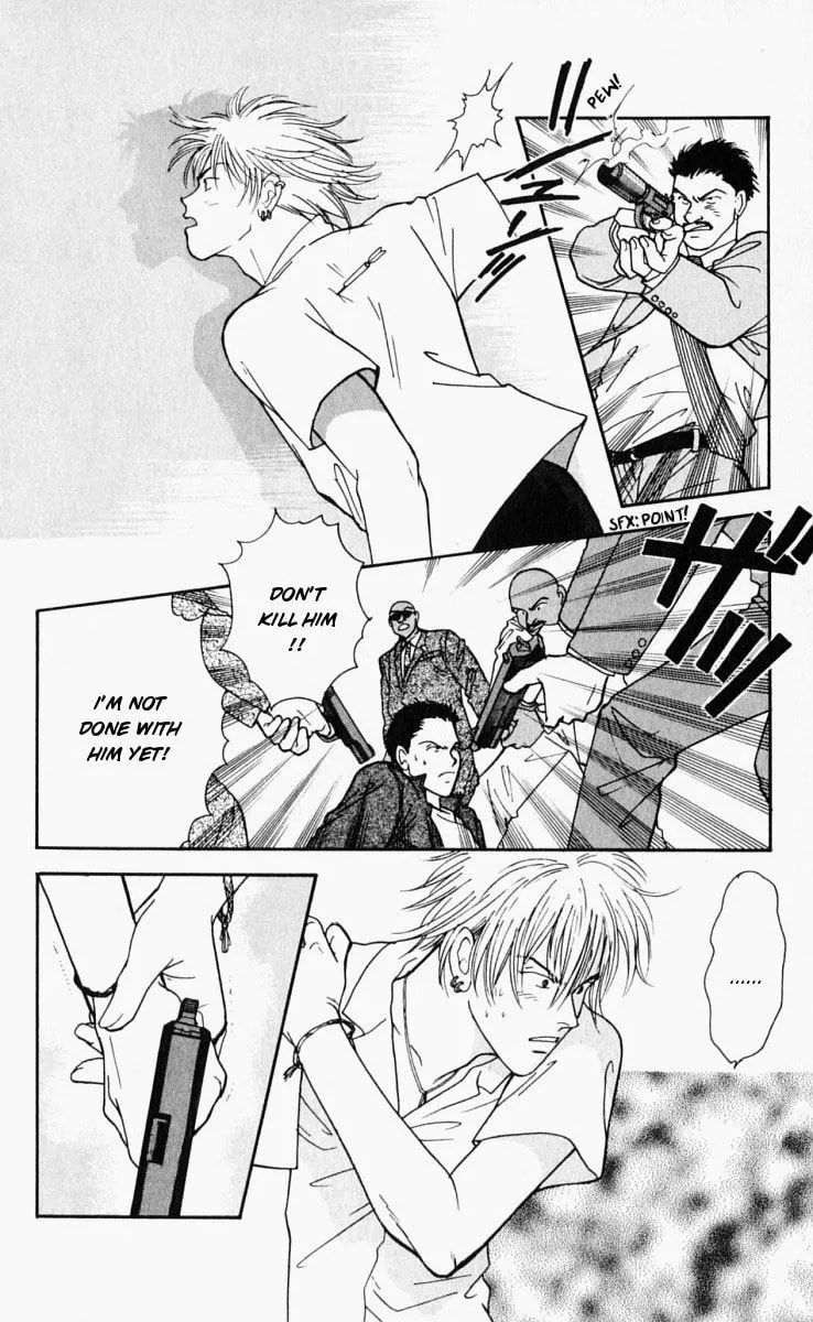 Read Yasha chapter 13 image 33 on Lezhin