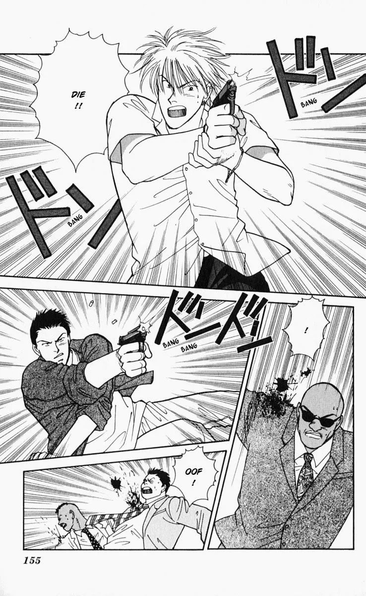 Read Yasha chapter 13 image 34 on Lezhin