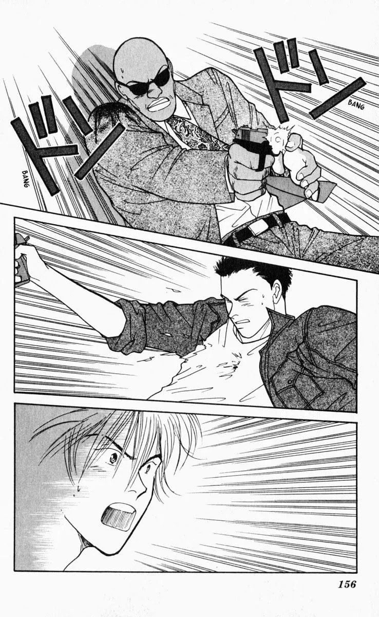 Read Yasha chapter 13 image 35 on Lezhin