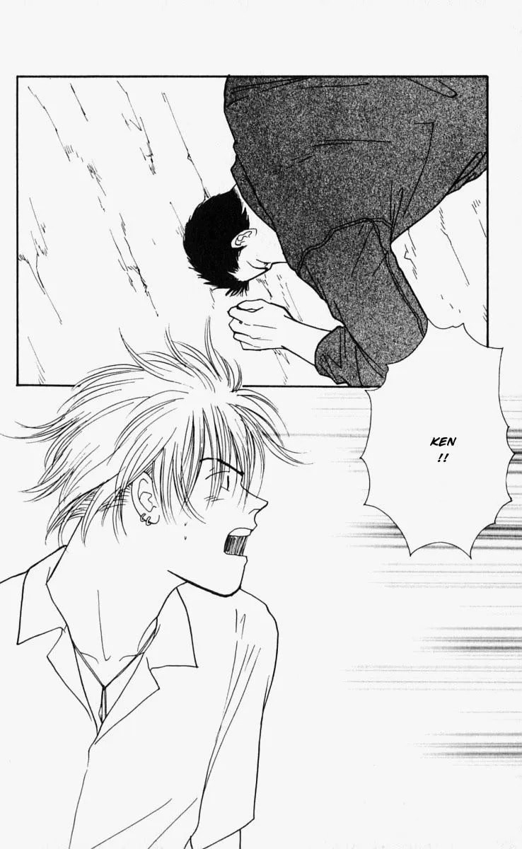 Read Yasha chapter 13 image 37 on Lezhin