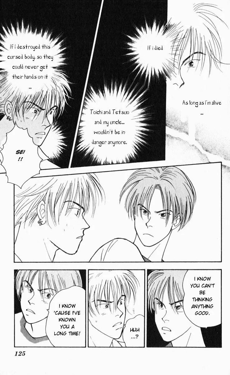 Read Yasha chapter 13 image 4 on Lezhin
