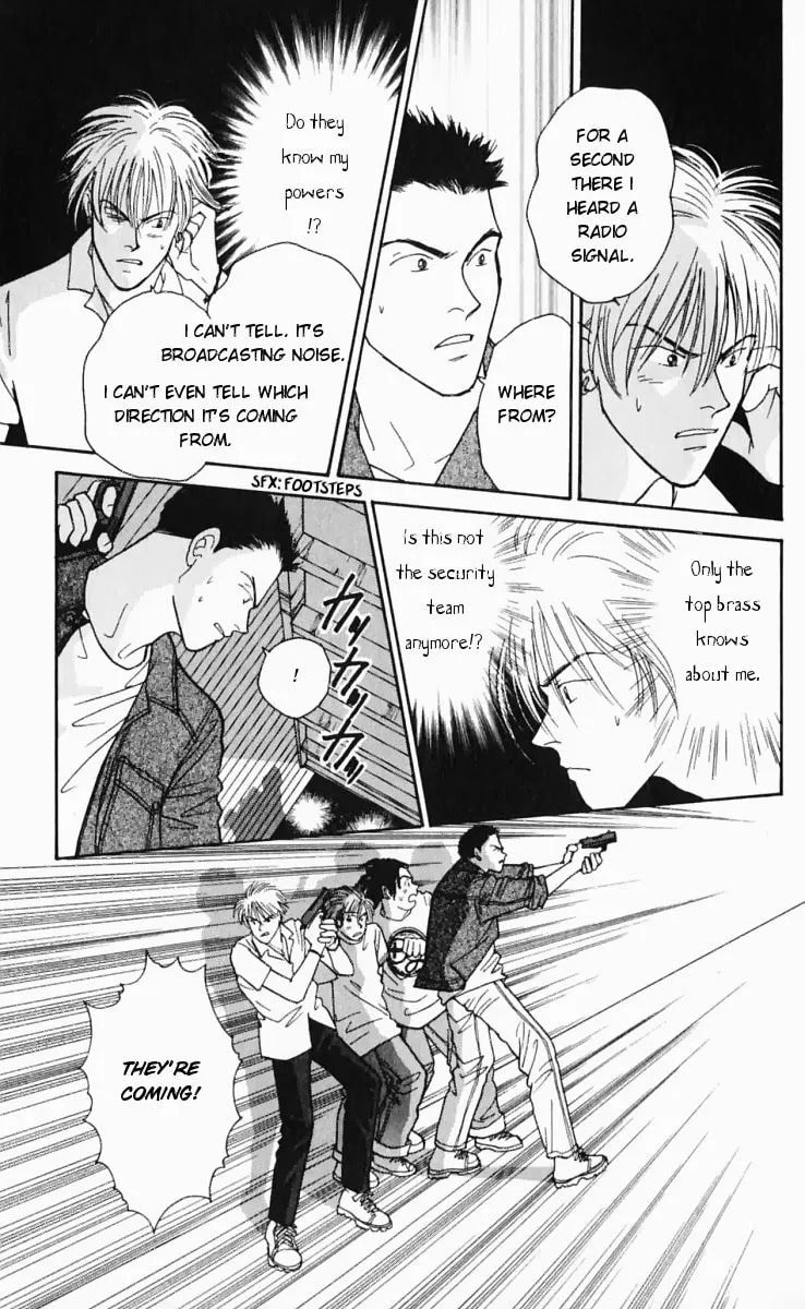 Read Yasha chapter 13 image 6 on Lezhin
