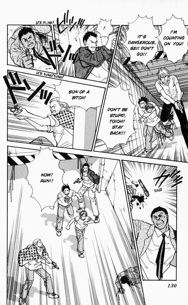 Read Yasha chapter 13 image 9 on Lezhin