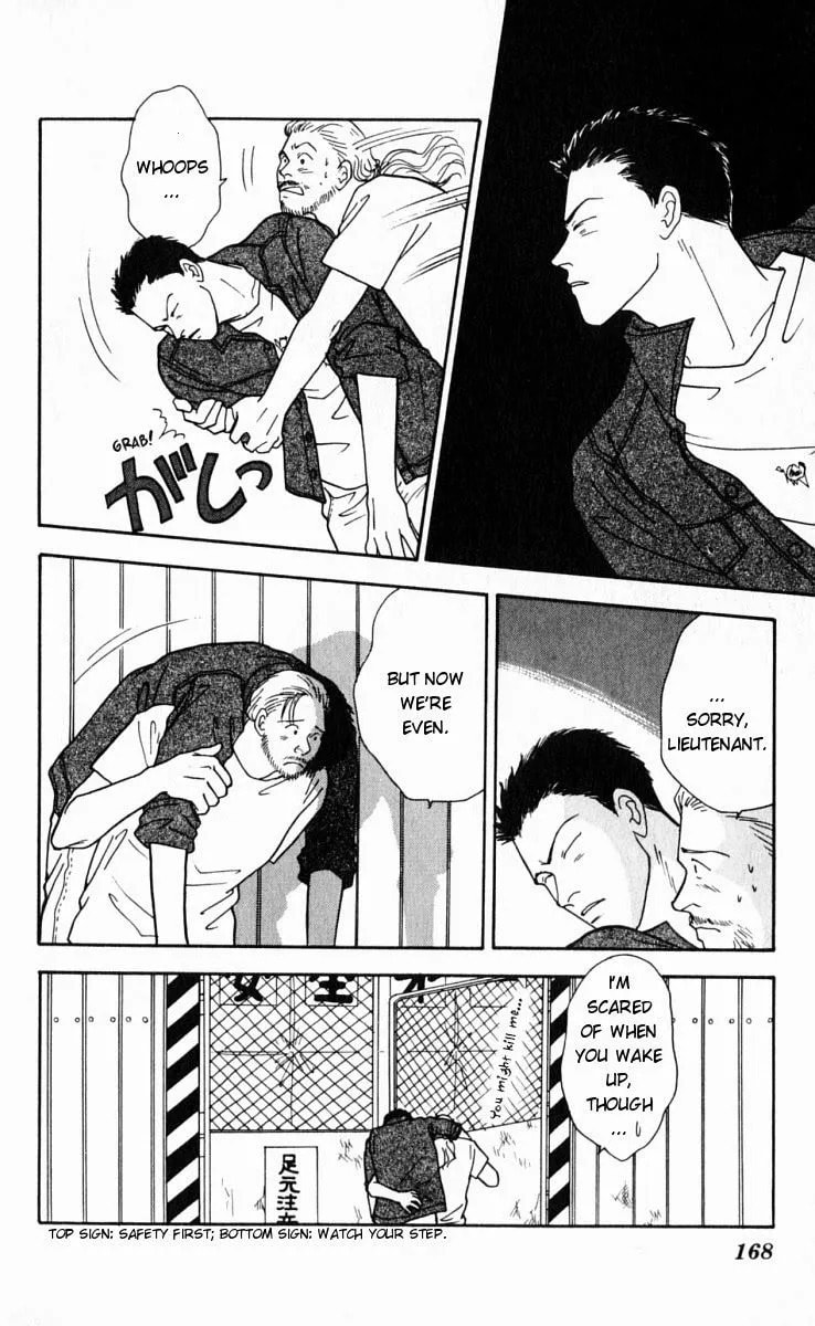Read Yasha chapter 14 image 10 on Lezhin