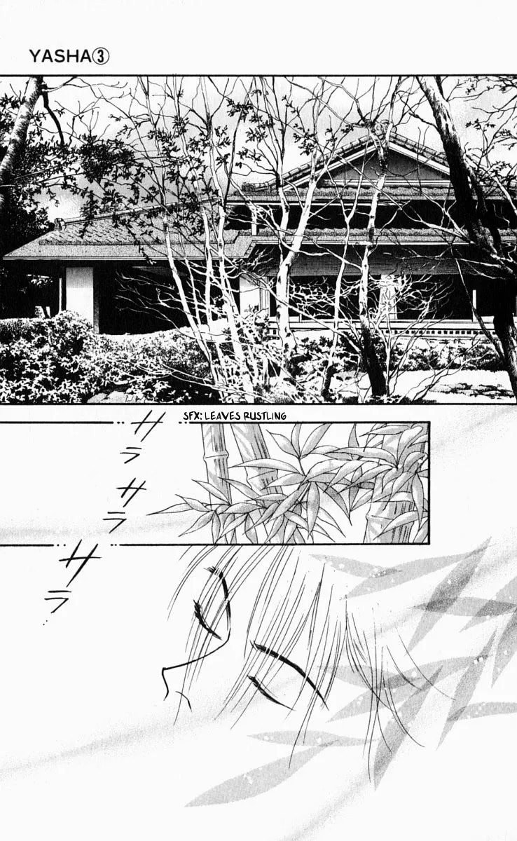 Read Yasha chapter 14 image 11 on Lezhin
