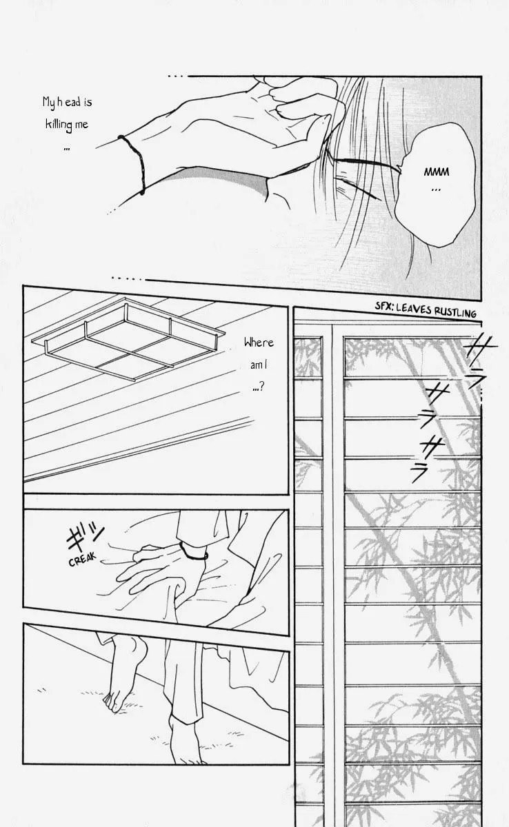 Read Yasha chapter 14 image 12 on Lezhin