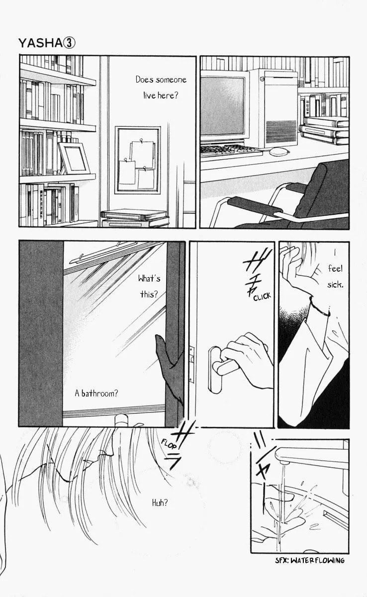 Read Yasha chapter 14 image 13 on Lezhin