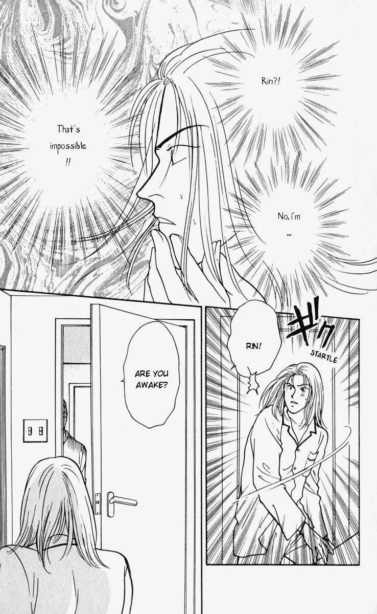 Read Yasha chapter 14 image 15 on Lezhin