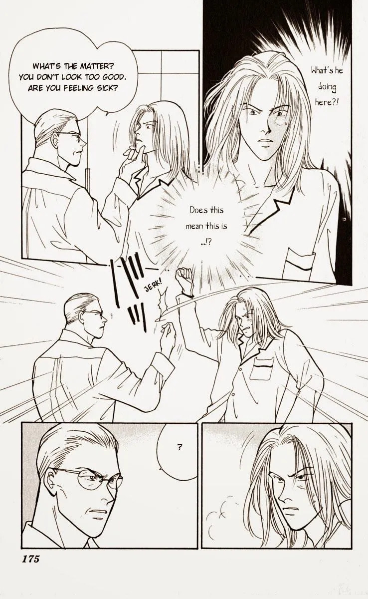 Read Yasha chapter 14 image 17 on Lezhin