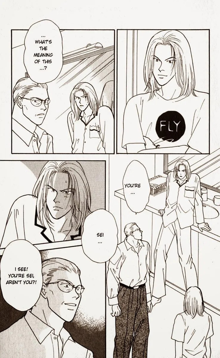 Read Yasha chapter 14 image 19 on Lezhin