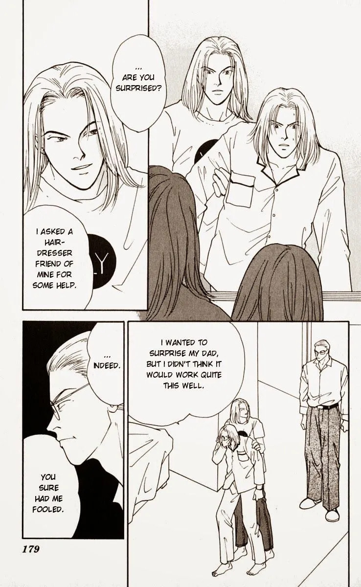 Read Yasha chapter 14 image 21 on Lezhin
