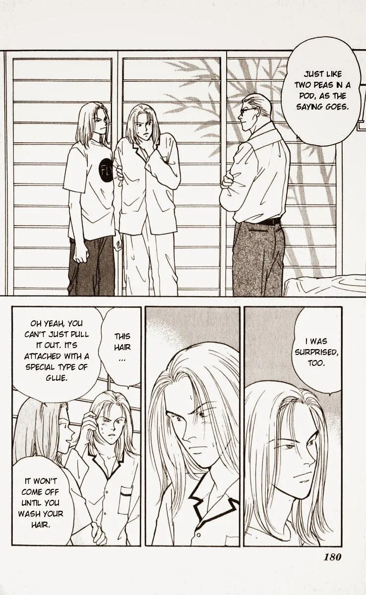 Read Yasha chapter 14 image 22 on Lezhin