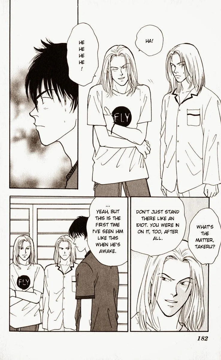 Read Yasha chapter 14 image 24 on Lezhin