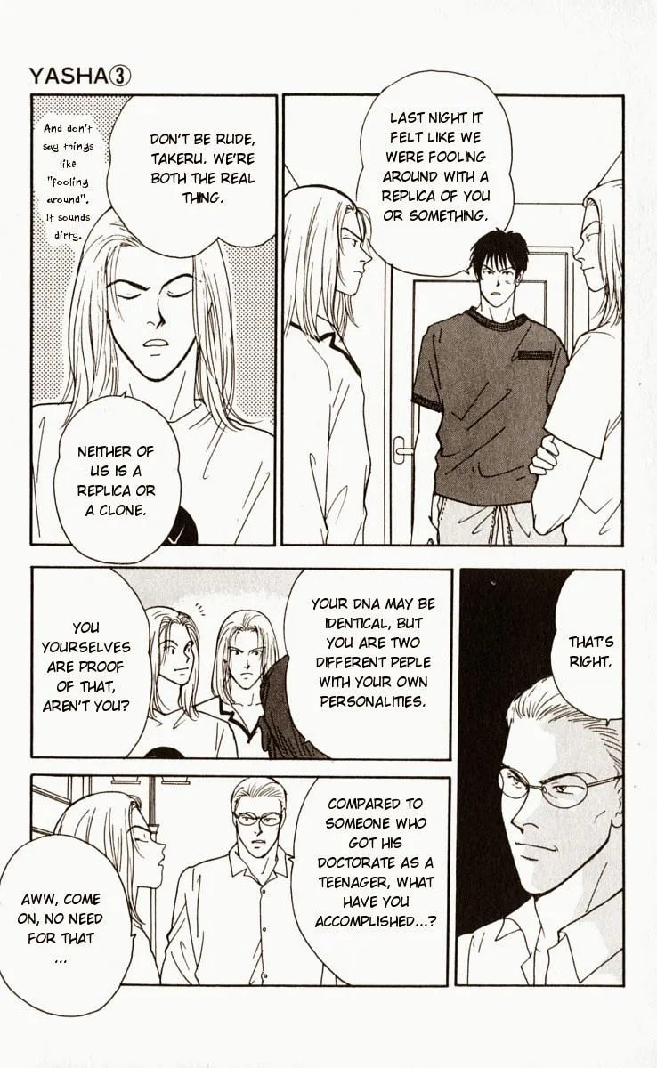 Read Yasha chapter 14 image 25 on Lezhin
