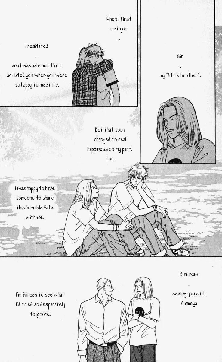 Read Yasha chapter 14 image 27 on Lezhin